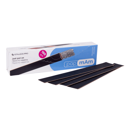 A set of disposable files-cases for a straight nail file base Staleks Pro Expert 22, 150 grit (50 pc)